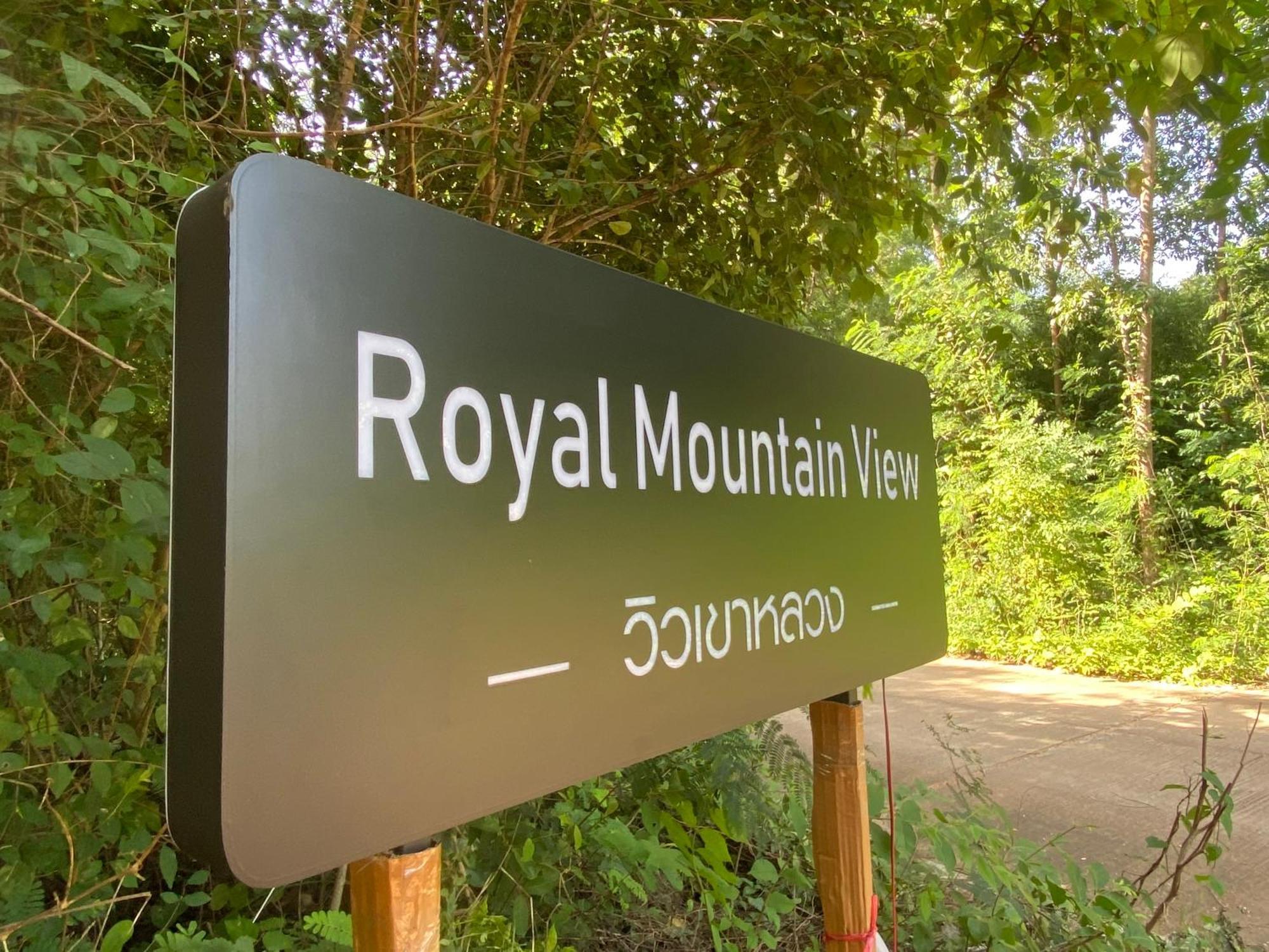 Ratchaburi Royal Mountain View 빌라 외부 사진